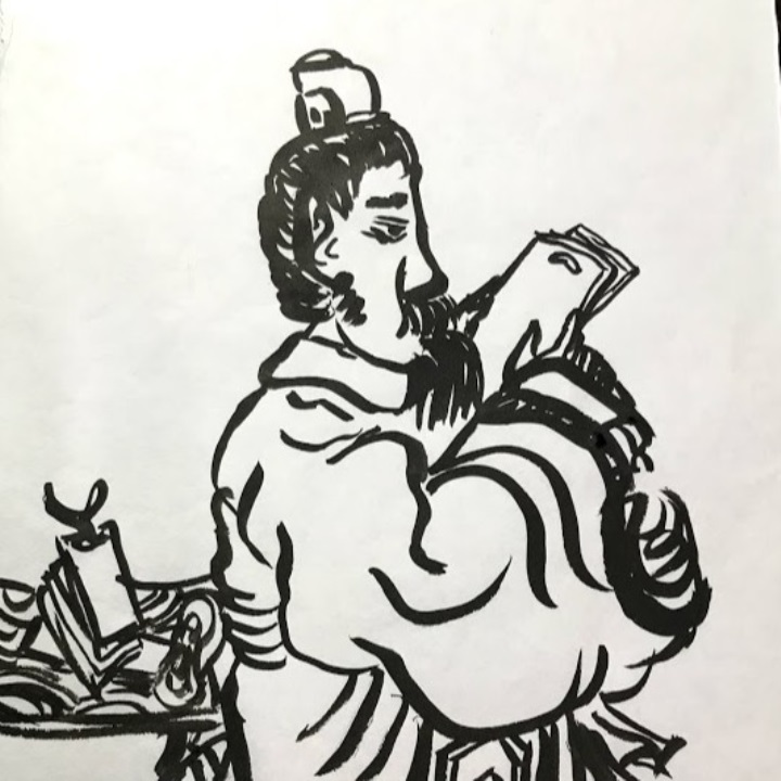 關於 天吳